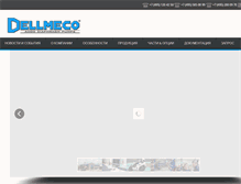 Tablet Screenshot of dellmeco.info